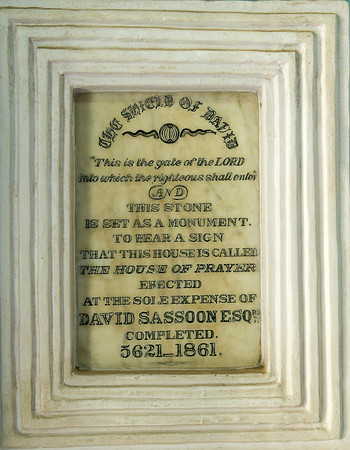 Jacob Sassoon Synagogue Plaque, Mumbai
