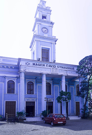 Jacob Sassoon Synagogue Exterior, Mumbai